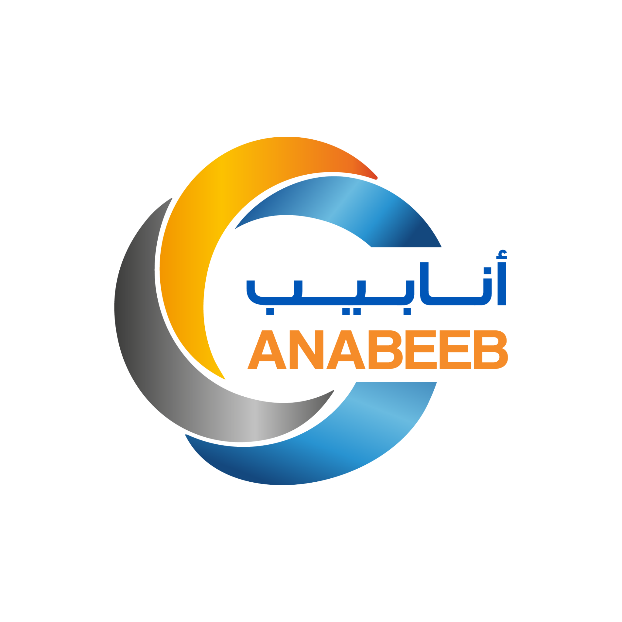 logos-for-ndt-02-2048x2048